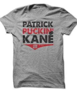 Patrick Puckin Kane