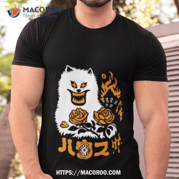 Haunted House Cat Halloween 2023 Shirt