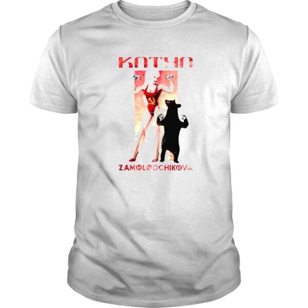 Katya Zamolodchikova shirt