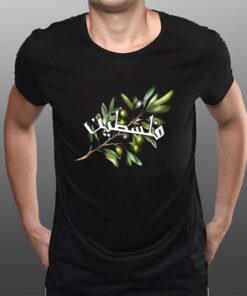 Free Palestine The Olive Branch TShirt