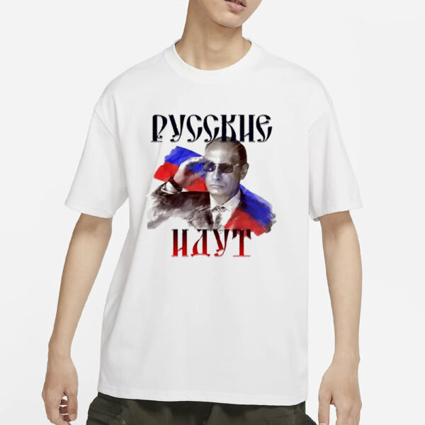 Vladimir Vladimirovich Putin Pycckhe Hayt Vintage T-Shirt