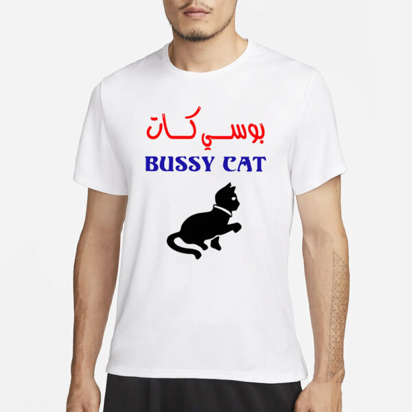 TAKWEERر BUSSY CAT T-SHIRT1