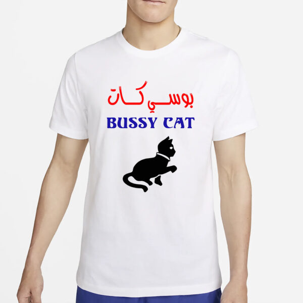 TAKWEER BUSSY CAT T-SHIRT2