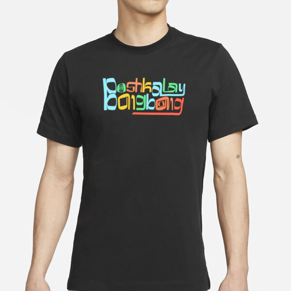 D'aydrian Harding Boshkalay Bong Bong T-Shirt